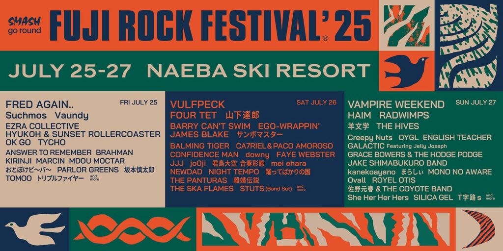 flyer fuji rock 2025