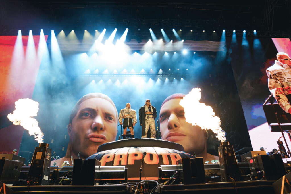 Kendrick Lamar River Plate